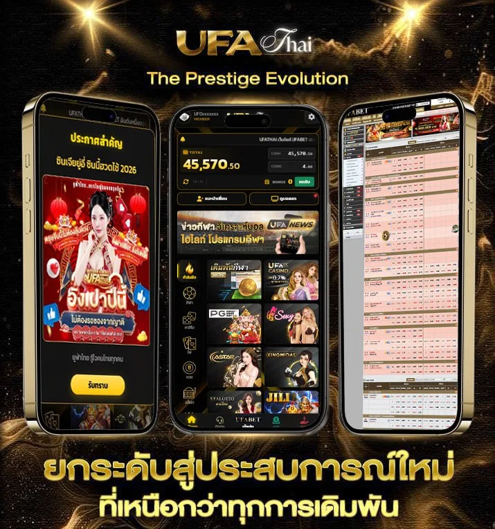 บาทละ1000  เว็บพนันออนไลน์